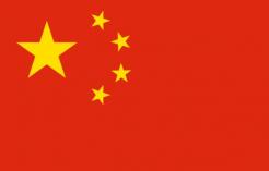 bandera china2.jpg